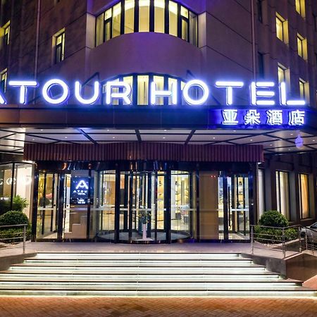 Atour Hotel Langfang Xichang Road Extérieur photo