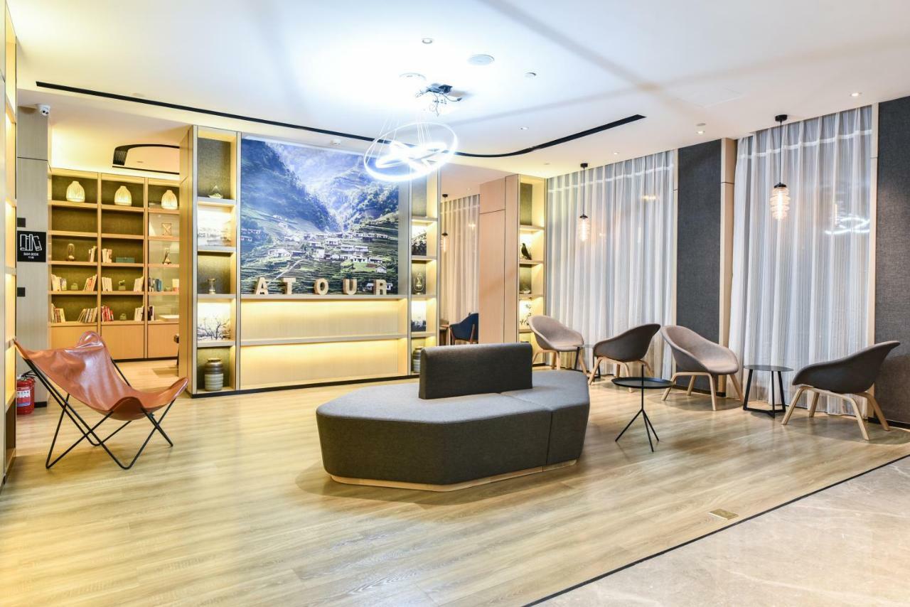 Atour Hotel Langfang Xichang Road Extérieur photo