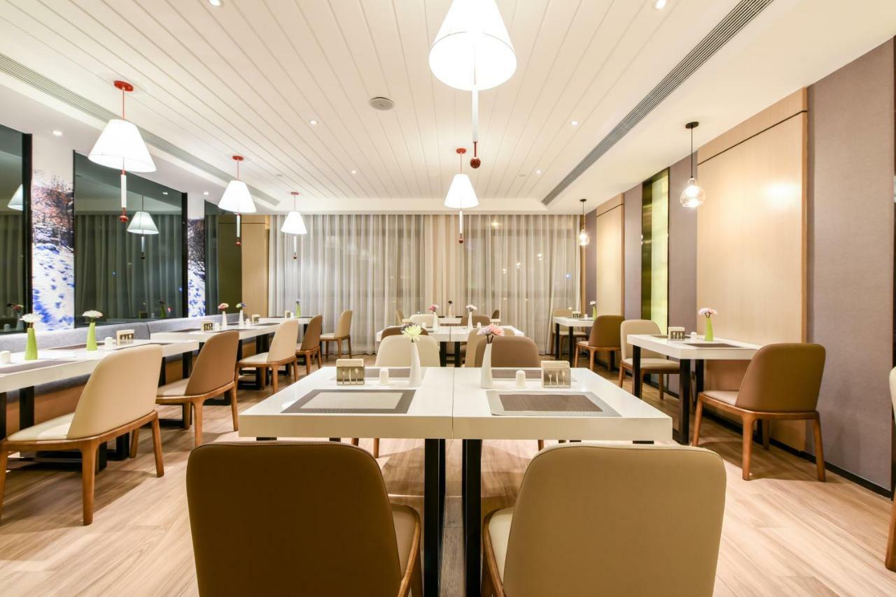 Atour Hotel Langfang Xichang Road Extérieur photo