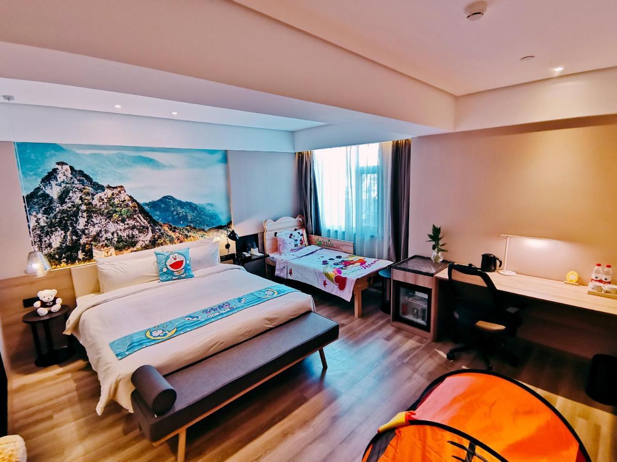 Atour Hotel Langfang Xichang Road Extérieur photo